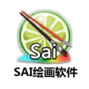 sai