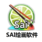 sai