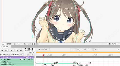 live2d cubism