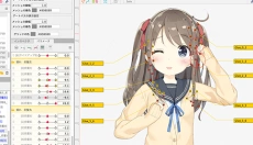live2d cubism 截图