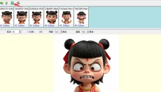 Coolmuster GIF 截图