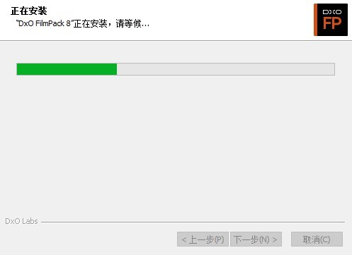 DxO FilmPack