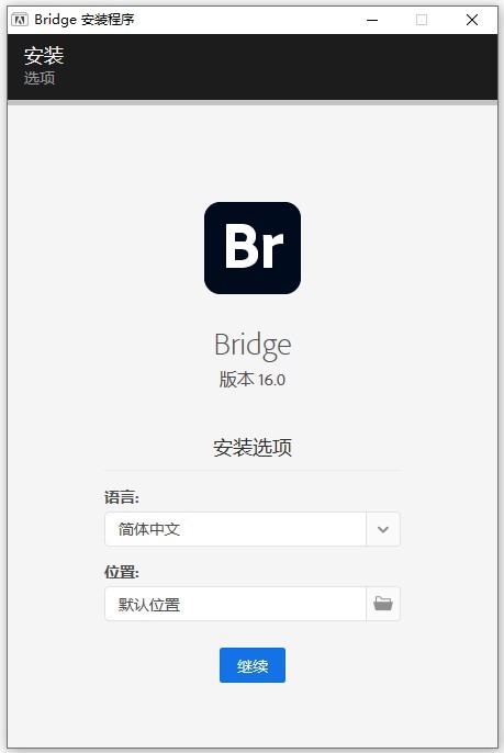 Adobe Bridge cs5