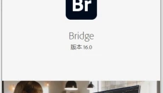 Adobe Bridge cs5 截图