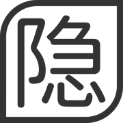 隐写者