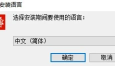 Wolfram Mathematica 15 截图