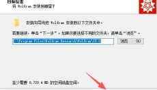 Wolfram Mathematica 15 截图