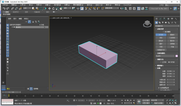 3dMax
