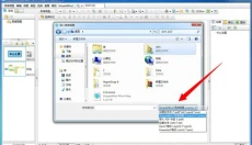 SimpleMind Pro 截图