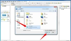 SimpleMind Pro 截图