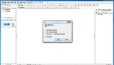 SimpleMind Pro 截图