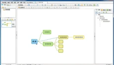 SimpleMind Pro 截图