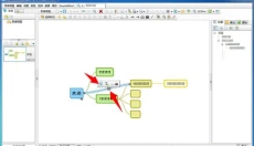 SimpleMind Pro 截图