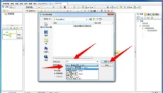 SimpleMind Pro 截图