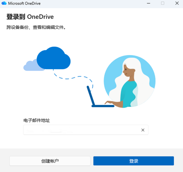 SimpleMind Pro第三的