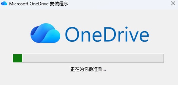 SimpleMind Pro第三的