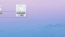 EV视频加密2 截图