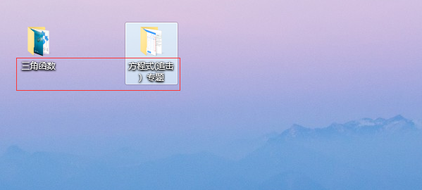 EV视频加密2