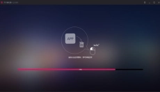 天天模拟器 截图