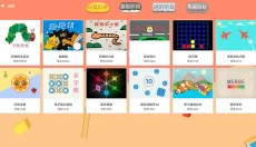 scratch启蒙 截图