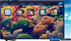 BlueStacks蓝叠模拟器 截图