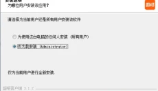 超格教育 截图