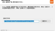 超格教育 截图