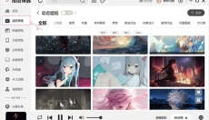 搜图神器 截图
