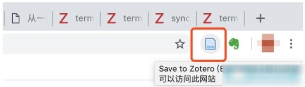 Zotero Connector crx