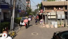 新知卫星地图 截图