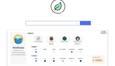 Washbaidu 截图