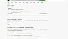 Washbaidu 截图