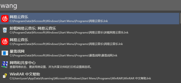 Wox Launcher