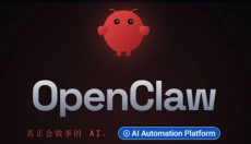 openclaw 截图