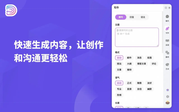 Docky.AI