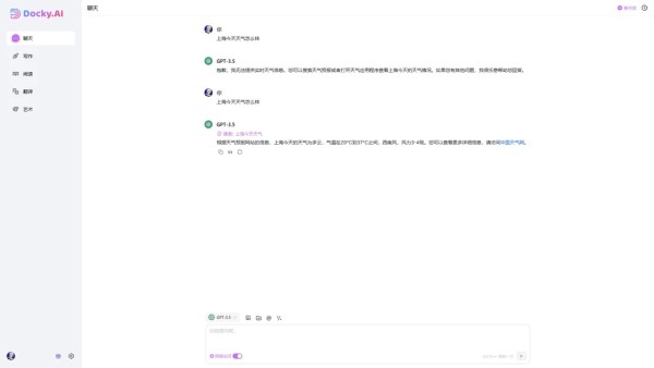 Docky.AI