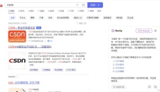 Docky.AI 截图