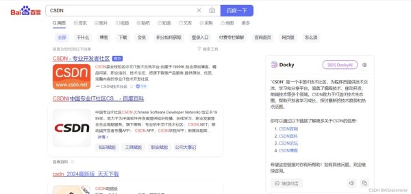 Docky.AI