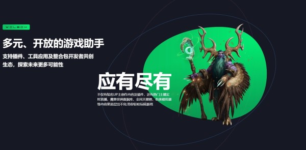 新手盒子