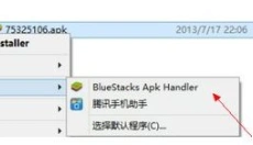 小米商城 截图