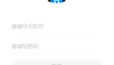 小猿优课 截图