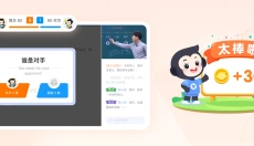 小猿优课 截图
