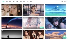 飞火动态壁纸 截图