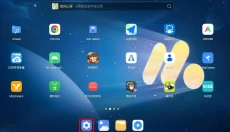 MuMu模拟器 截图