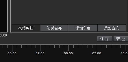KK录像机官方最新版 KK录像机