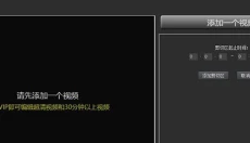KK录像机 截图