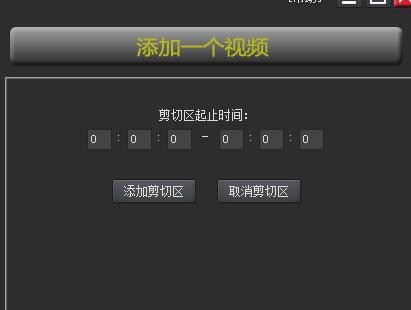 KK录像机官方最新版 KK录像机