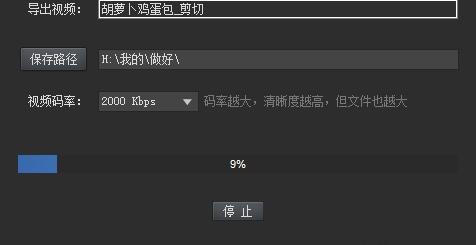 KK录像机官方最新版 KK录像机