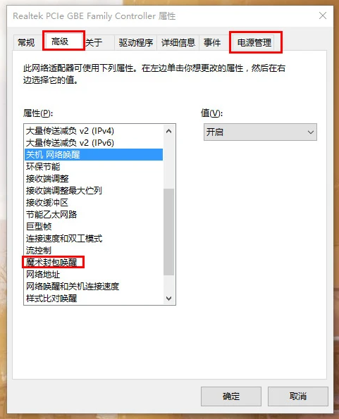 todesk lite