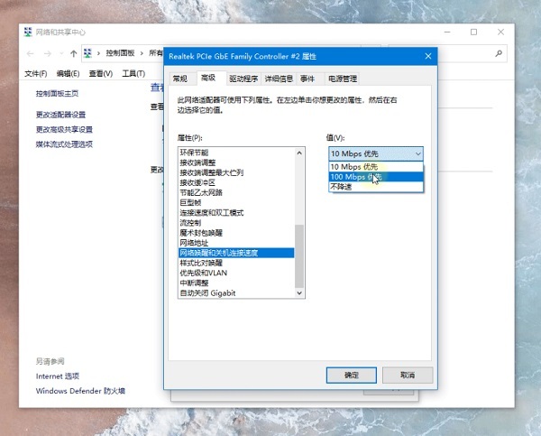 todesk lite